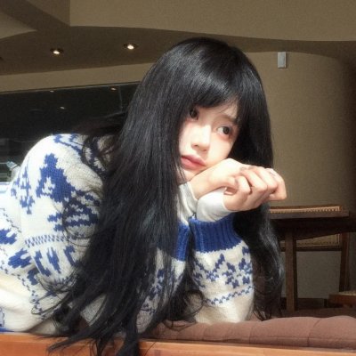 安内蒙尼