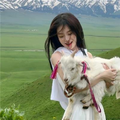 妖医馆